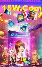 Promoções Sazonais 66UB